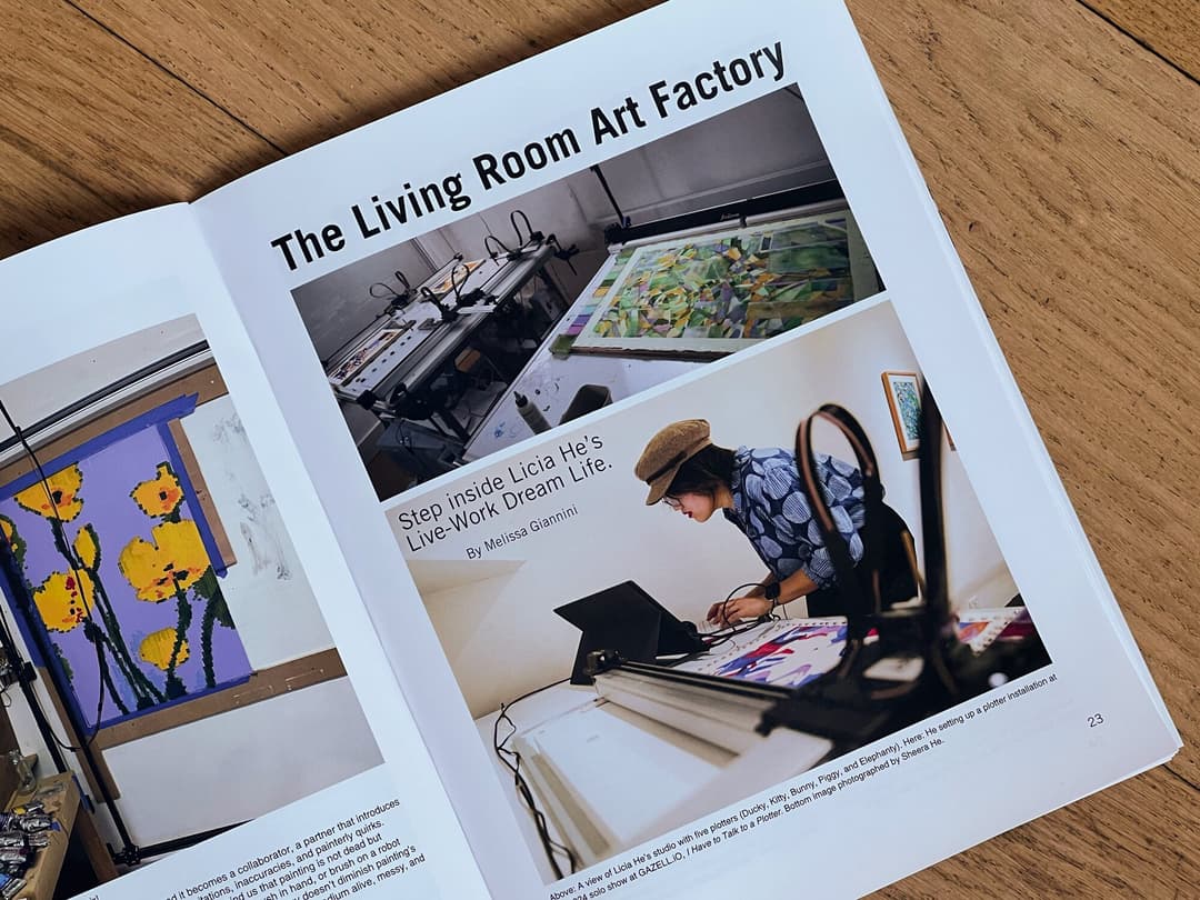 The Living Room Art Factory: Licia He